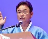이철우 경북도지사 "대한민국은 '수도권 병'으로 신음"