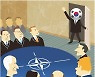 나토 정상회의에 참가한 한국의 위상[알파고 시나씨 한국 블로그]
