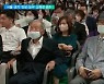 교육감 취임..조희연 '다양성', 임태희 '자율'