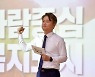 김이강 광주 서구청장, '함께서구 우뚝서구' 비전 제시