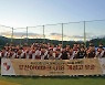 부산 U18 개성고, 제103회 전국체육대회 고등부 부산 대표 선발