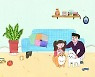 [책&생각] 개를 싫어하는 개, "동생은 필요 없다고요"