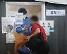 오후 9시까지 1만202명 확진..코로나 증가세 계속되나