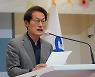 조희연, 22대 서울시교육감 취임 "불평등·불공정 극복하겠다"