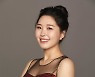 소프라노 한예원, 獨 노이에 슈팀멘 국제 성악 콩쿠르 3위