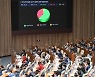 "공문도 못 받았다"..교육부 장관 공백에 국가교육위 출범도 '올스톱'