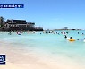 동해안 해변 북적..제주, 남해안 해수욕장 개장
