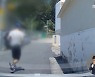 [단독] 길고양이 연쇄 살해 윤곽 드러나..경찰, 지문 일치 확인