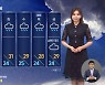 [날씨] 주말 폭염 기승..태풍 '에어리' 빠르게 북상 중