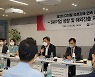 박윤규 2차관, "정책 성패 공공기관 핵심"..민간 협력강화 당부
