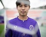 [오피셜] 안양, 성남서 공격수 정석화 임대 영입.."승격 위해 최선"