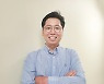 "세련되고 품질 좋은 안경 온라인으로 산다"..아이즈그램 북미에서 안경 구독서비스 도전