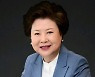 전문대교협 회장에 남성희 대구보건대 총장 재선출