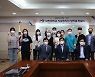 2022학년도 1학기 대진대학교 직원장학회 장학증서 및 장학금 수여식 개최