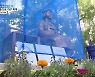 평화 찾은 소녀상.."끔찍한 거짓 주장 이제 그만"