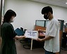 녹색연합 "일회용컵 보증금제 유예, 현행법 위반"..공익감사 청구
