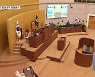 [집중취재] 급변한 충청권 정치지형..민선 8기 전망은?