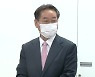 유정복 "시민이 행복한 초일류도시, 인천"