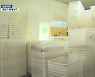 [집중취재] "90%가 영세 농가"..판로 확보가 관건