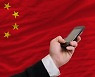 4차 산업혁명 시대, 중국 디지털 경제의 미래[더 머니이스트-이규엽의 중국증시 파노라마]