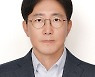 ㈜한화 글로벌 부문 신임 대표에 양기원 전무