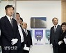 군인권보호관 출범[경향포토]