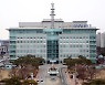 전직 경찰서장 무면허 운전 사고 낸 후 '말 바꾸기'