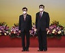 시진핑 "홍콩은 애국자가 다스려야"..반환 25주년 기념식서 '전면적 통치권' 앞세워