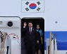 윤 대통령 "한·미·일 정상, 북핵 대응 군사안보협력 재개 원칙론 합의"