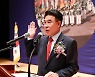 이응우 계룡시장 취임, '행복이 넘치는 Yes! 계룡'