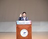 민선 8기 박정현 군수 취임 '함께 만드는 더 큰 부여'