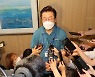 이재명, 경찰 압색 GH합숙소 "'비선캠프' 사실아냐"