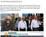 91세 F1 전 회장 "푸틴을 위해 총알도 맞겠다" 발언 논란