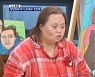 [뉴스피플] "안 예쁜 얼굴 없어요" 4천 명 그린 발달장애인 작가 정은혜