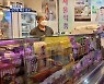 [정치톡톡] 김건희 패션 외교 / 대통령 지지율 하락 / 민주 당권경쟁 다각화