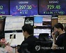 속절없는 코스피..장중 2300 무너져