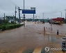 폭우에 중부지방 3명 사망..주말은 전국이 찜통더위