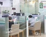 "이자 더이상 감당 못해"..상반기 가계대출 10조 줄었다