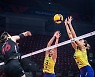 '10전 10패' 한국여자배구, VNL서 사상 첫 꼴찌 확정