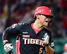 김도영 '이번에도 해냈어' [MK포토]