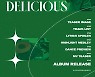 디원스 우진영,  미니 2집 'DELICIOUS'로 돌아온다