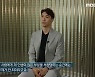 박수홍 6년전 사주엔 "아들 죽고 어머니가.." 친형 '사주맹신' 폭로