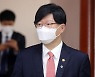 코스피 장중 2300선 깨지자.. 당국 "신용융자담보비율 유지의무 면제"