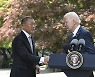 현대차그룹, 美 신사업 투자 법인 설립.. '바이든 방한' 투자계획 일환