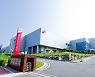 SK바이오사이언스, 조직 개편 "글로벌 바이오 기업 도약"