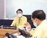 정명근 화성시장, 1호 결재 전국 최초 '자살예방 핫라인'