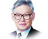 <살며 생각하며>유년의 경험과 잊히지 않는 기억