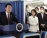 윤 대통령 "한·일, 과거사와 미래 문제는 한 테이블에서 같이 풀어야"
