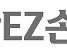 BNP파리파디프 손보 인수절차 종료..신한EZ손해보험 출범