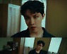 방탄소년단 제이홉, 솔로앨범 선공개 곡 'MORE' MV 공개